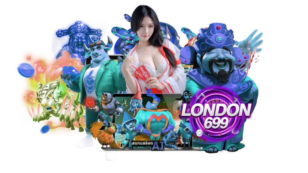 london699