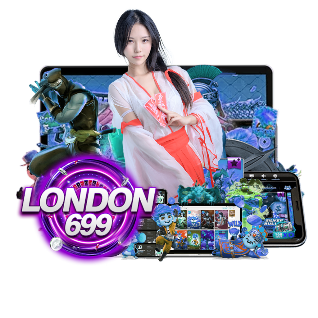 london699 ค้นหาความนิยมและวิธีการเข้าเล่น