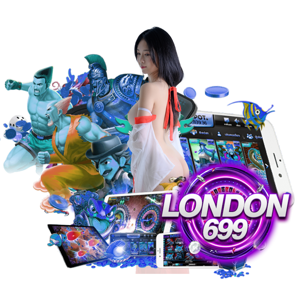 london699 เล่นได้ตลอด 24 ชั่วโมง